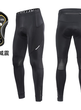 25款骑行长裤男士春秋公路山地自行车裤硅胶坐垫弹力透气减震黑色
