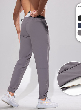 秋季运动长裤男户外跑步健身训练装备宽松透气速干休闲裤薄款蓝色