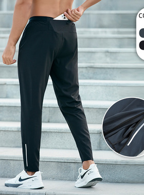 春夏户外运动长裤男薄款休闲速干跑步健身裤松紧透气反光手机腰包