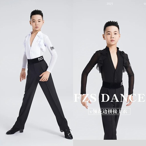 FZS DANCE拉丁舞服男童舞蹈服练功服拉丁服跳舞服男生上衣长袖男