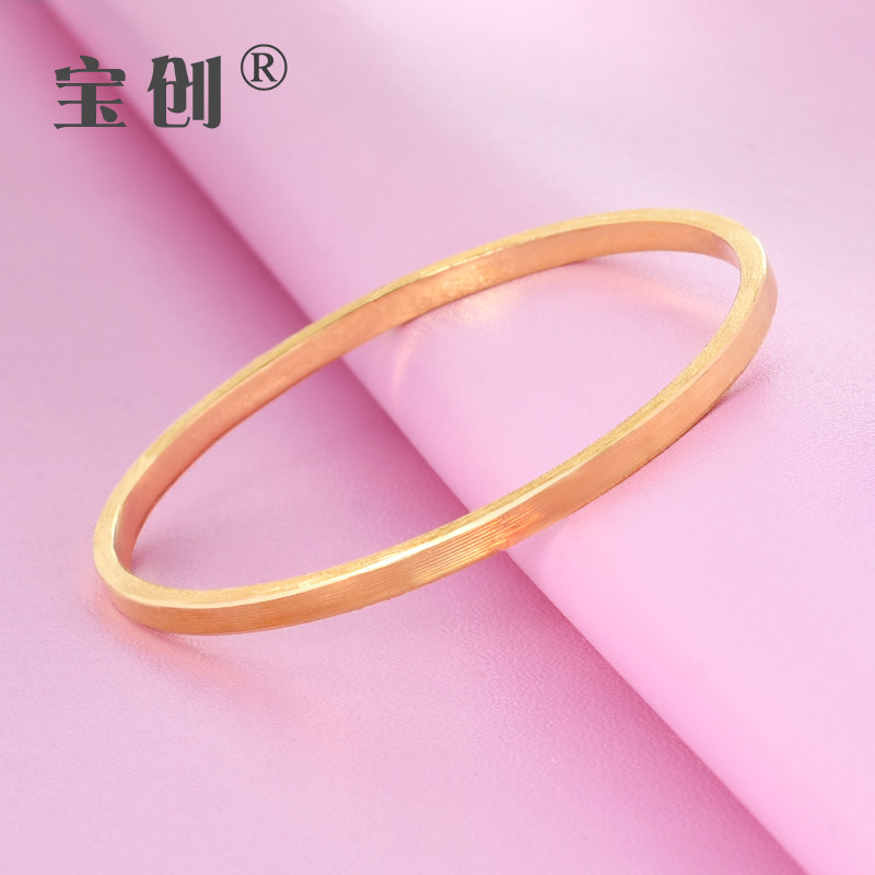 黄金炫彩拉丝面筷子手镯足金999方手环纯金手饰结婚送女友可定制