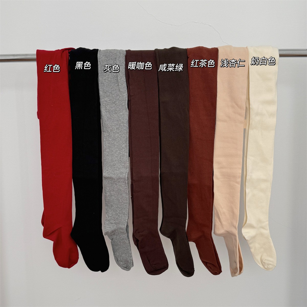 本命年新年新娘子红色打底连裤袜