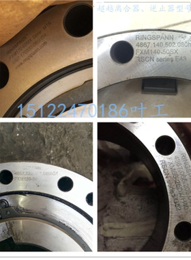 / B2SV05B减速机齿轮FXM56-25NX逆止器B3SH09A轴承