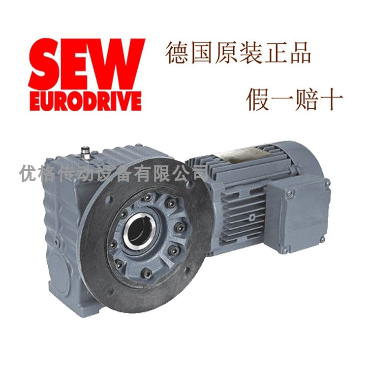 SEW减速机KA47/T DRE132S4BE5HF/V 电机 减速电机 原装正品图片