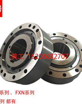 弗兰德减速机RINGSPANN逆止器FXM86-25DXH40提升机超越离合器6676