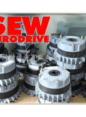 SEW电机DT90S4/BMG/HF/VS 原装正品 现货出售