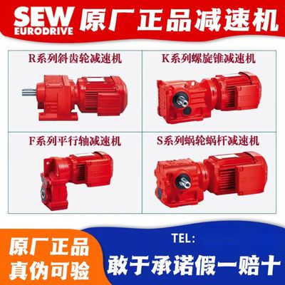 K37R17DR63M4 K37R17DR63S4 K47DR63L4 K47DR63M4 K47DR63S4