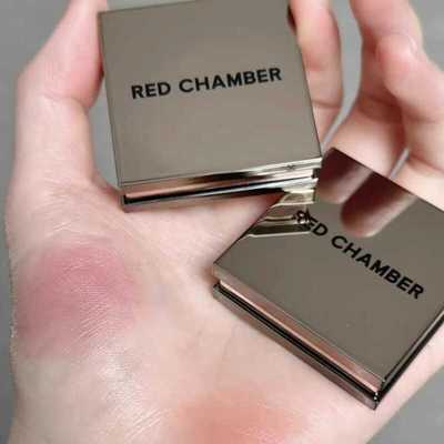 RC多用膏早八女孩redchamber