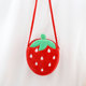 新年水果红色草莓包毛绒斜挎包儿童双层小女孩宝宝可爱压岁零钱包
