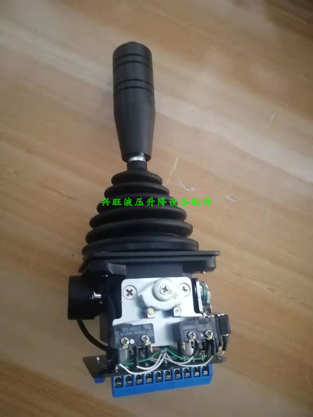 自行平台操纵手柄操作杆行走杆控制电动车