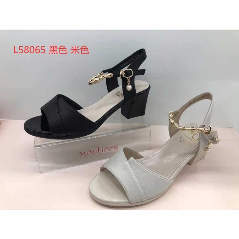 香香莉凉鞋2020夏季新款时尚鱼嘴舒适软皮简单百搭粗跟女鞋l58065