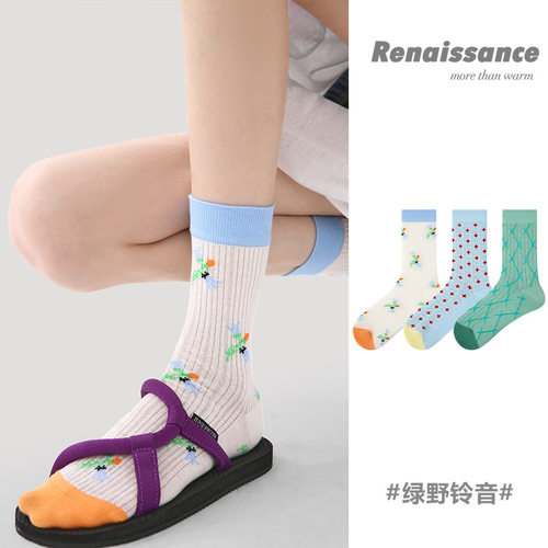 renaissance春夏季新款绿色菱格中筒袜薄款网眼袜子女