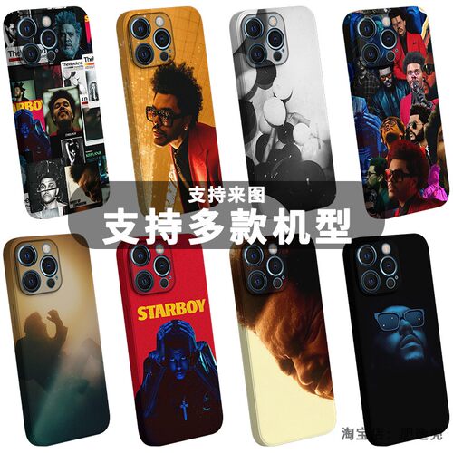 威肯TheWeeknd手机壳盆栽哥新款