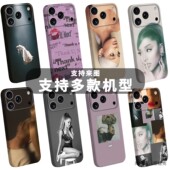 Ariana Grande手机壳适用于iPhone17promax苹果16爱莉杏菜15pro安卓14p欧美13音乐A妹专辑12摇滚11嘻哈说唱