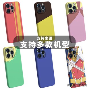 大场奈奈同款少女歌剧手机壳适用于苹果安卓动漫简约二次元爱城华恋神乐光星见纯那天堂真矢露崎真昼石动双叶