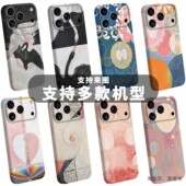 黑白天鹅Hilma Klint抽象艺术手机壳适用于苹果安卓几何油画名画文艺少女北欧风瑞典艺术家保护套菲林美术