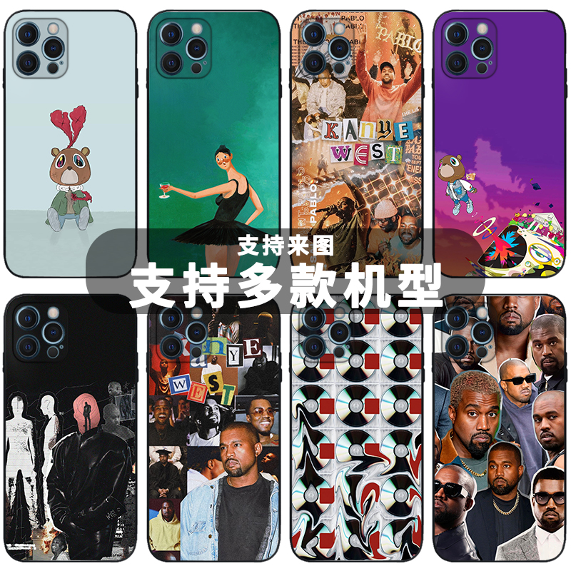 kanye侃爷手机壳适用于小米13pro说唱12嘻哈11硅胶欧美音乐硅胶软套