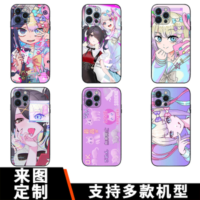 主播女孩重度依赖手机壳