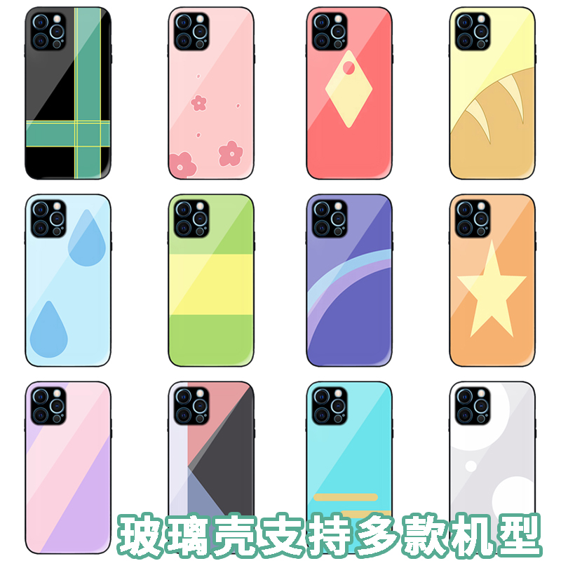 动漫学园偶像同好会玻璃手机壳