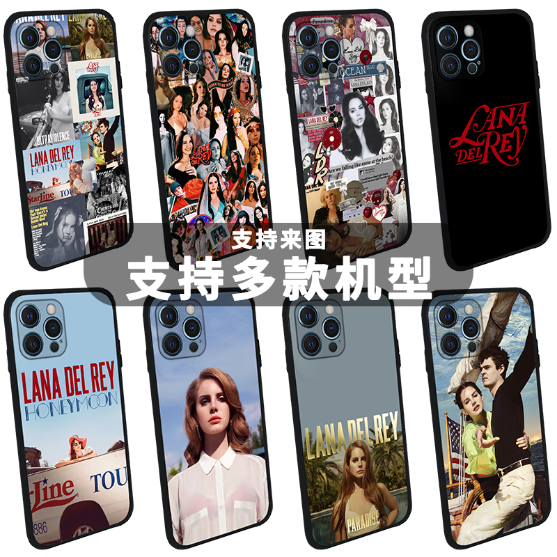 拉娜德雷Lana Del Rey手机壳适用于iPhone15prromax苹果14打雷姐13安卓12欧美音乐11专辑周边同款创意 3C数码配件 手机保护套/壳 原图主图