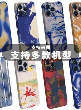 Yves Klein伊夫克莱因蓝波普艺术手机壳适用于苹果安卓名画蓝色油画菲林保护套美术生简约涂鸦抽象人像意像画