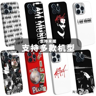 IAMMUSIC说唱PlayboiCarti手机壳适用于苹果安卓嘻哈玩少音乐新专辑美式菲林小众Die Lit周边Whole Lotta Red