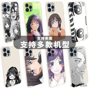 薰香花朵凛然绽放和栗薰子手机壳适用于苹果安卓动漫花薰凛然漫画少女日系二次元同款周边保科昴情侣日漫硅胶