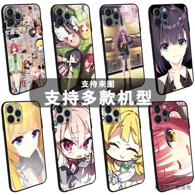 LimeLightLemonadeJam手机壳