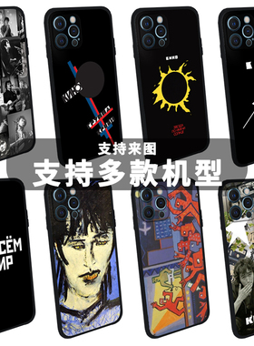 Viktor Tsoi手机壳适用于维克多崔KINO/КИНО专辑封面硅胶软苏联摇滚乐队创意个性定制