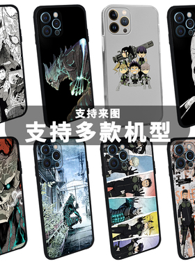 怪兽8号手机壳适用于iPhone17promax苹果16pro安卓15动漫14plus漫画13二次元12卡通11日系少年同款周边硅胶xr