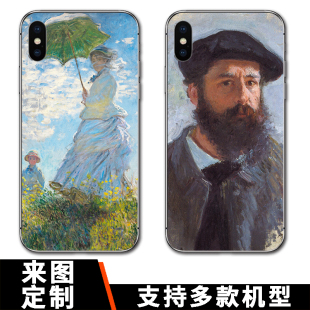 莫奈手机壳适用于iPhone17promax艺术16pro复古15撑阳伞的女人14创意13油画12名画美术生少女文艺11