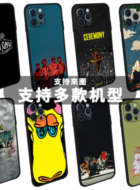 摇滚King Gnu手机壳适用于苹果安卓动漫王牛常田大希势喜游新井和辉井口理乐队二次元白日飞行艇BOY日系硅胶