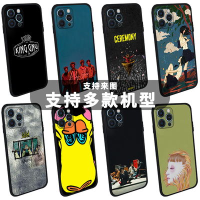 摇滚乐队KingGnu手机壳常田大希