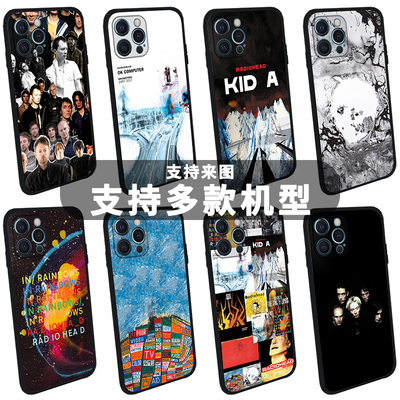 Radiohead电台司令手机壳摇滚