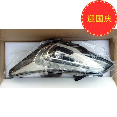 别克昂科威2.01.5前大灯总成散器大灯总成