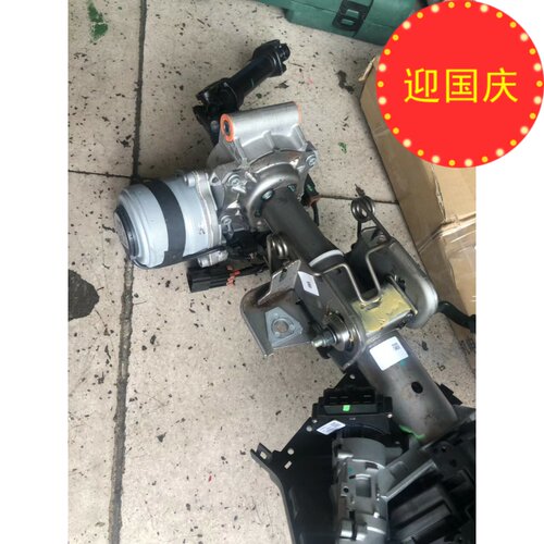 15－17新英朗威朗科沃兹方向柱柱转向柱总成