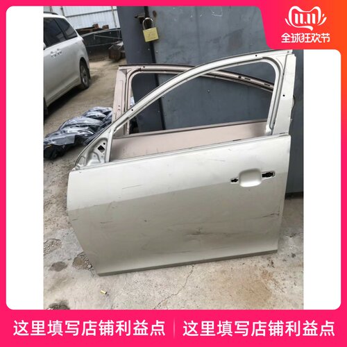 别克昂科威新君威新君越新gl8258车门叶子板机盖后盖大灯拆车