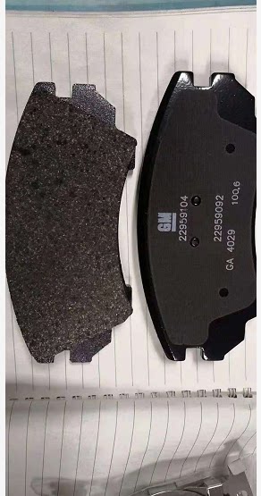 别克新君越新君越17寸18寸刹叶子板内衬