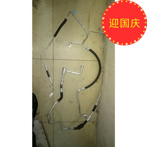别克凯越空调管蒸发箱空调管空调泵空调管总成