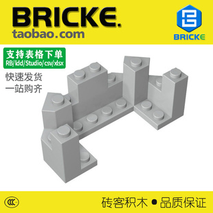 砖客BRICKE 6066 积木4x8x2 城墙砖 兼容乐高零件 MOC配件DIY拼搭