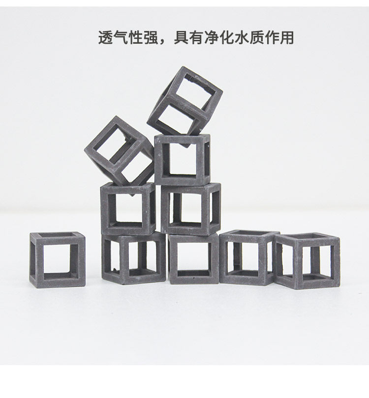 虾屋小方块鱼缸陶瓷迷你摆件小鱼小虾躲避洞虾缸造景装饰沉水虾窝