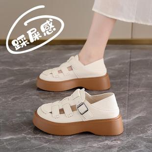 包頭涼拖鞋 羅馬涼鞋 配裙子鏤空小白鞋 軟底孕婦鞋 女2025夏季 豬籠鞋