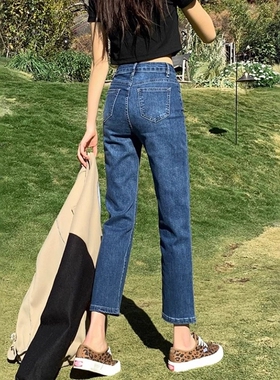 蓝色高腰直筒牛仔裤女2026春季显瘦遮肉小个子八分九分法棍烟管裤