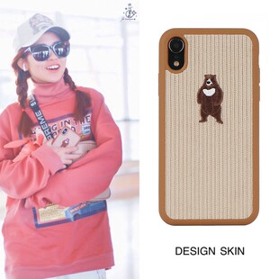design skin适用iPhonexsmax手机壳灯芯绒米色苹果x可爱小熊iPhonexr卡通全包防摔日韩女款