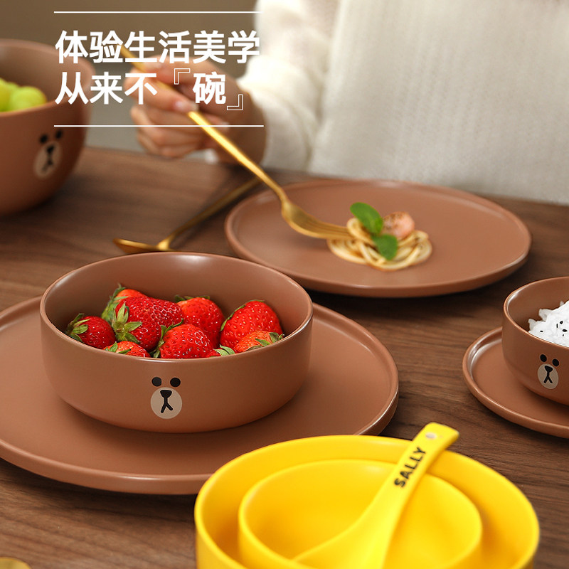 布朗熊 Line布朗熊饭碗家用可爱小碗陶瓷面碗防烫6寸汤碗大号餐盘餐具 图片价格品牌报价 原仓数据