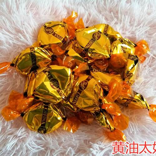 比利时进口糖果年货节日糖