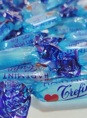 包邮 比利时进口特立芬Trefin冰晶薄荷糖 润喉糖 硬糖 喜糖 年货