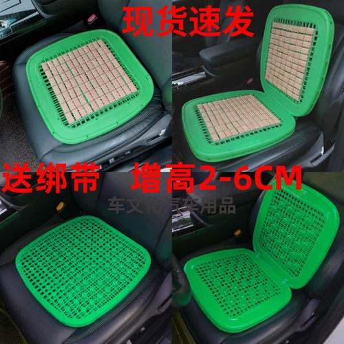 加厚双层考驾照增高塑料铲车坐垫