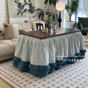 大裙摆花边脱胆长方形可拆洗烤火被罩电暖炉罩子电烤桌木烤火桌被