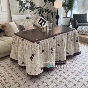 亚麻加厚可拆洗脱胆米色烤火被罩烤火架罩电暖炉套烤火被罩取暖桌